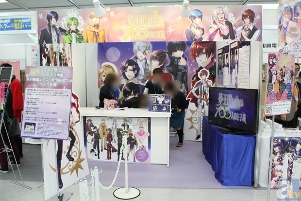 开云登录入口登录:冲甲!城建锁定中乙北区冠军 沈阳时隔4年再有中甲队(图1) 官网开云