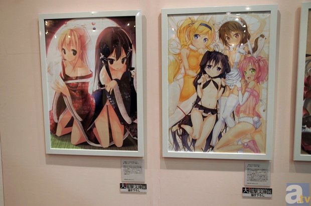 大酱汤,源自朝鲜族的美食,营养美味,简单做法“kaiyun开云”(图1) 开云登录口