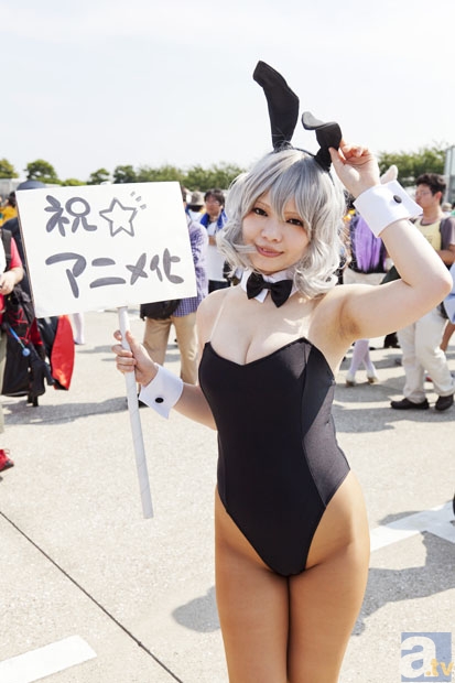 _700场里程碑!罗本养伤5个月后复出 75000人欢呼(图1) _700场里程碑!罗本养伤5个月后复出 75000人欢呼(图1)